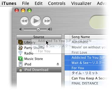 for ipod download Total Registry 0.9.7.5 for ipod download Total Registry 0.9.7.5